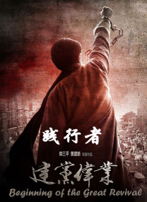 桃子视频官网